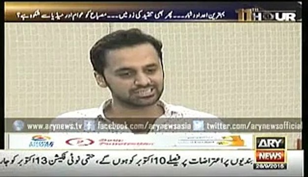 Misbah-ul-Haq views on energy crices in Pakistan