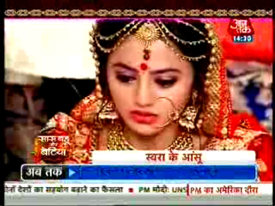 Swara Kar Rahi Hai Shaadi Mein Lakshya Ke Aane Ka Intzaar - 29 September 2015 - Swaragini