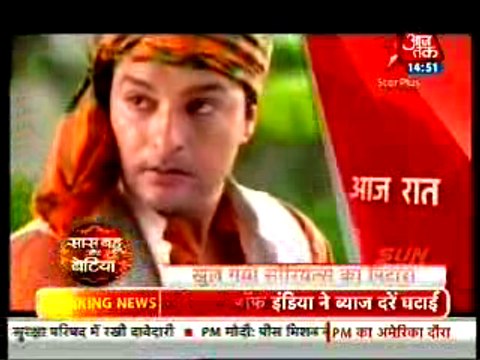Sooraj Ne Sandhya Ko Wapis Lane Ke LIye Badla Apna Avtaar - 29 September 2015 - Diya Aur Baati Hum