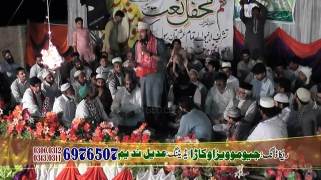 12 Pukaro Ya Rasool Allah (By zohaib ali Ashrafi)