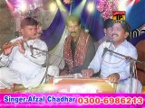 Assi Yara Dey Yare | Afzal Chaddar | Hits Songs 2015 | New Album | New Songs