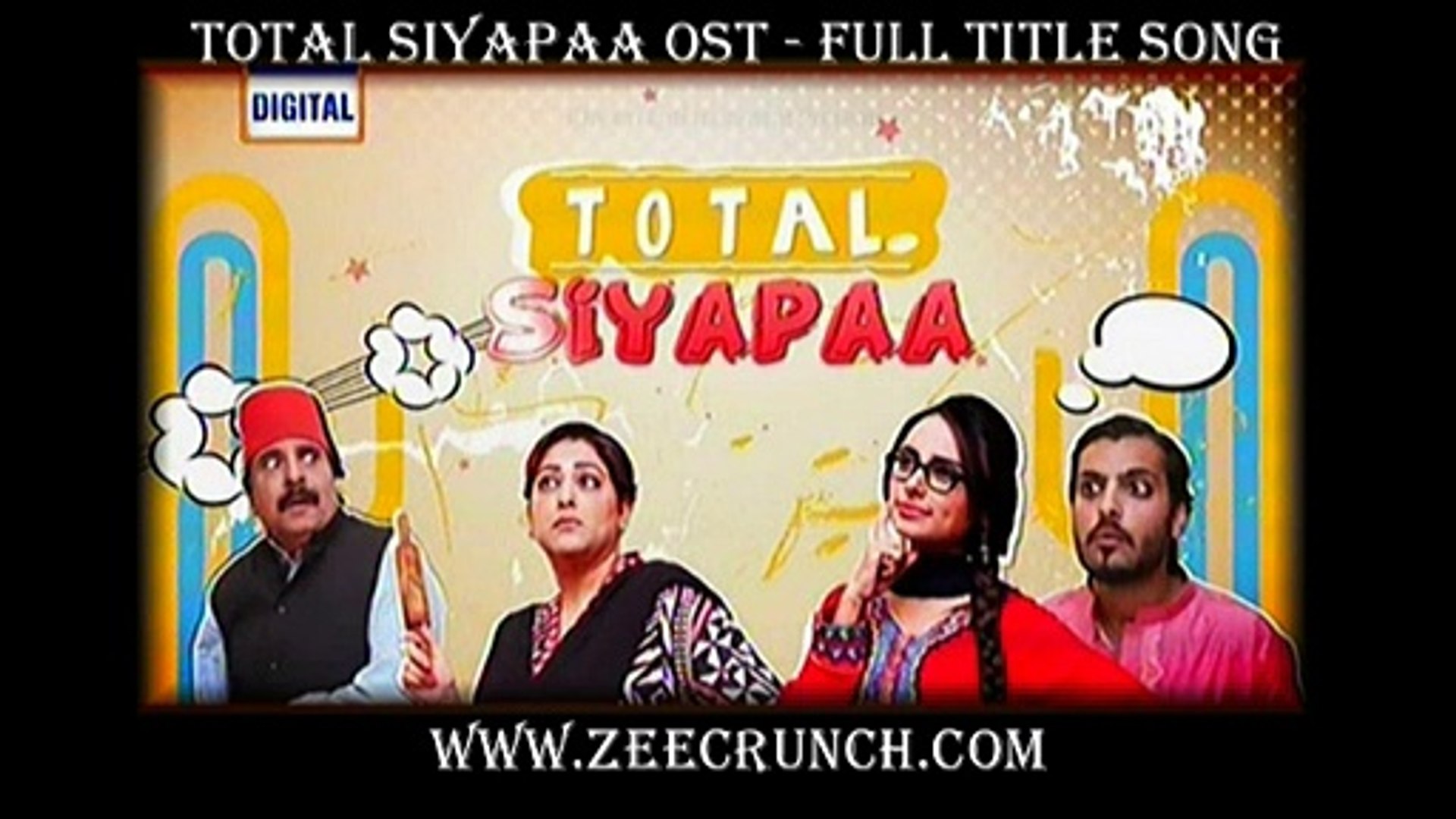 ⁣Total Siyapaa OST - Full Title Song [HQ]