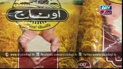 Lifestyle Kitchen 29th September 2015