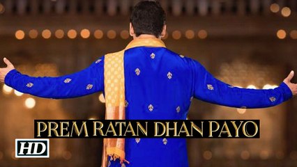 Prem Ratan Dhan Payo Trailer Salmans Special Message
