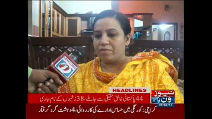 NewsONE Headlines 4PM, 29-September-2015