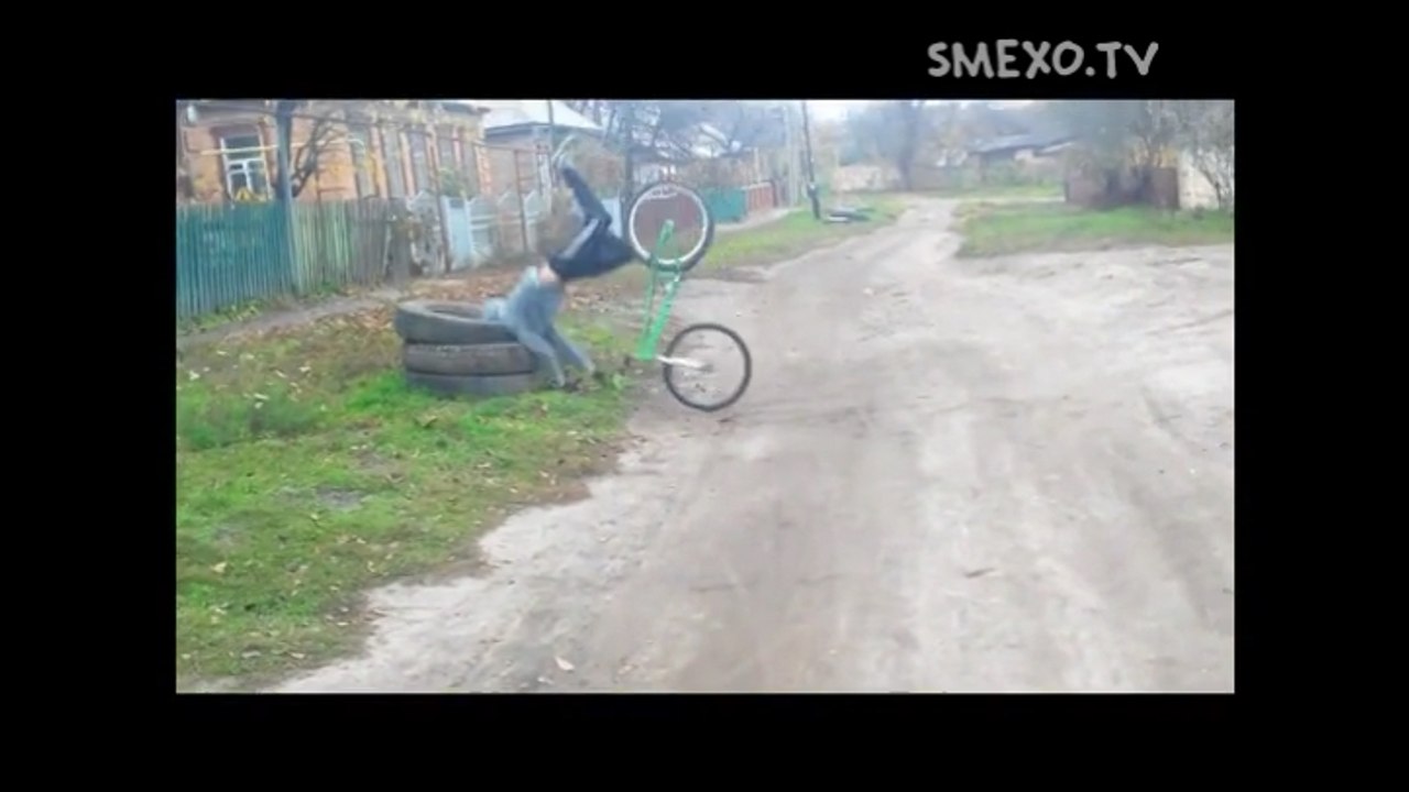 Триал 80 lvl