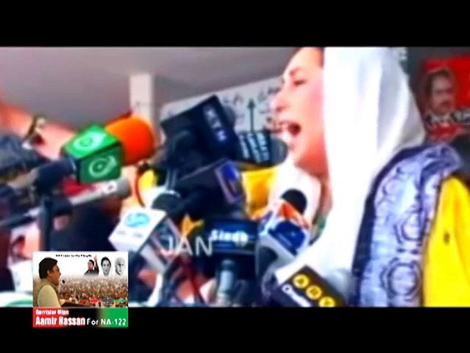 Barrister Aamir Hassan  PPP Election Campaign Commercial for NA-122