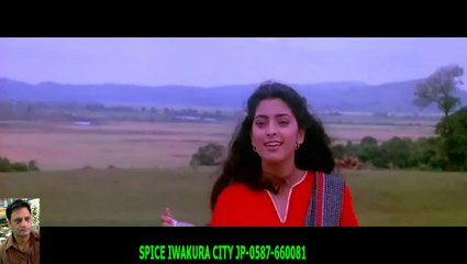 Aye Mere Humsafar - Qayamat Se Qayamat Tak (HD 720p Song) -