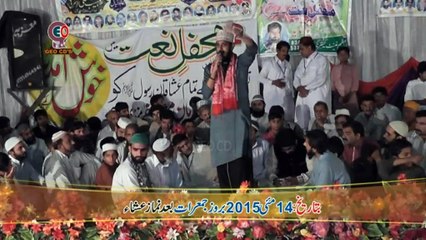 14 Madina Ki Aisi Fiza Lag Rahi hai(By zohaib ali Ashrafi)