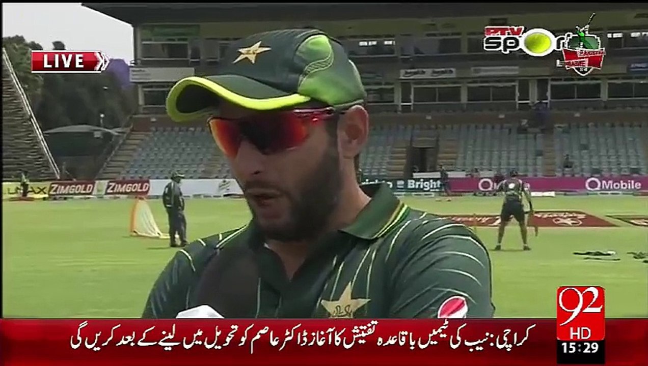 Pakistan Ka Toss Jeet Kr Bating Ka Faisla – 29 Sep 15 - 92 News HD