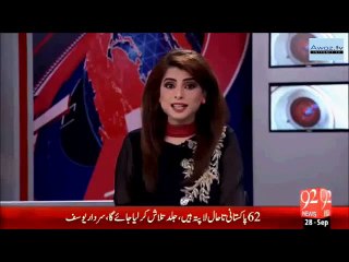 Addi is running the Sindh Government, Poor Qaim Ali Shah only the `Rubber Stamp' of Zardari Family