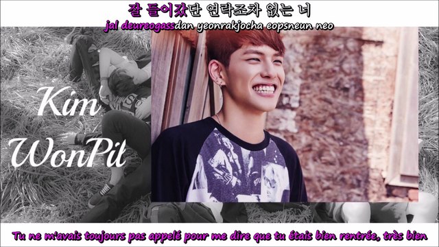 Out of my mind - DAY6 [Vostfr, Hangul, Rom | Karaoké]