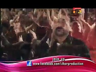 Syed Raza Abbas Shah - Koi Ghairat Mand Bhul Saghda - Muharram 2015