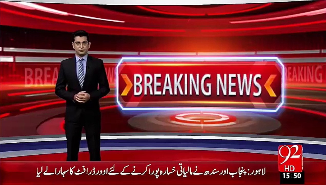 Karchi Police Pr Hony Waly Hamloon Ki Tafteesh Main Pesh Raft – 29 Sep 15 - 92 News HD