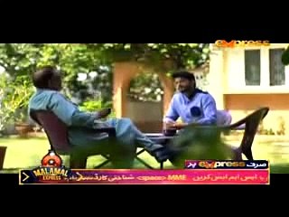 Shukrana Episode 5 Full, 26th June 2015, on Express Ent