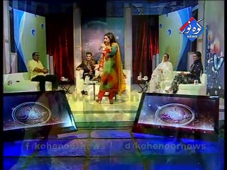 Eid-e-Essar (Eid Special Transmission) 27-09-2015