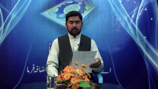Maulana Syed Ahmed Kazmi Q&A Khums 01