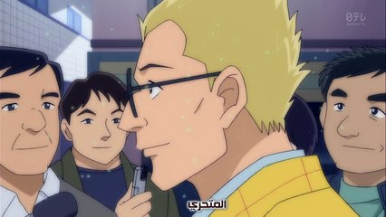 Detective Conan-Logo_JENY