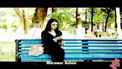 Homayun sahebzai new afghan song marawar ashna HD -