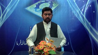 Maulana Syed Ahmed Kazmi Q&A Ghaibat