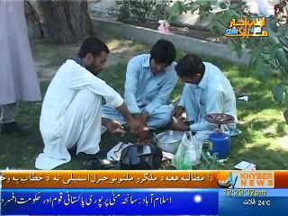 tourestes com to swat on eid ul azah 26 sept 15