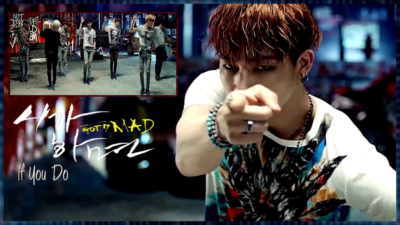 GOT7 - If You Do MV HD k-pop [german Sub] Mini Album – MAD