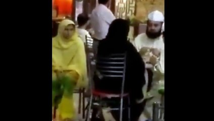 Pakistan Islamabad Centaurus Mall - How Maid is treated by Heartless Man