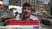 كاميرا الجزيرة مباشر ترصد آثار انفجار وسط بغداد  أودى بحياة ٤ أشخاص على الأقل وإصابة ١١ آخرين
