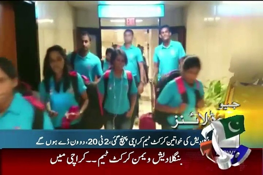 Geo News 9pm Bulletin – 28th September 2015
