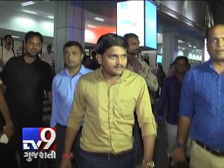 Hardik Patel formally launches Patel Navnirman Sena - Tv9 Gujarati