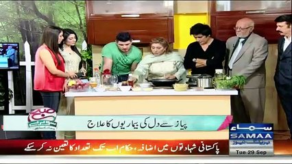 A Best Remedies To Lose Weight & Remove Allergy From Skin