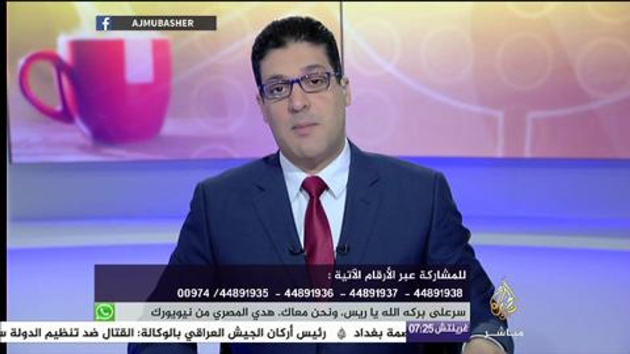 ساعة صباح .. التربية الجنسية للأطفال