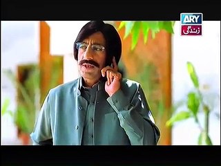 Humari Bitya _ Episode 21 Full -@_ 29 September 2015