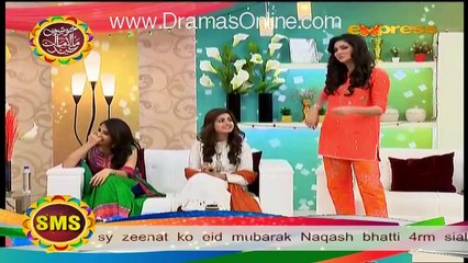 See What Faisal & Aijaz Did With Fizza Ali Made All Laugh