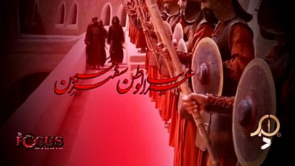 Safdar kaleem Ghareeb ul Watan Safeer E Hussain Noha 2015-16 ShiaMatamdari.com