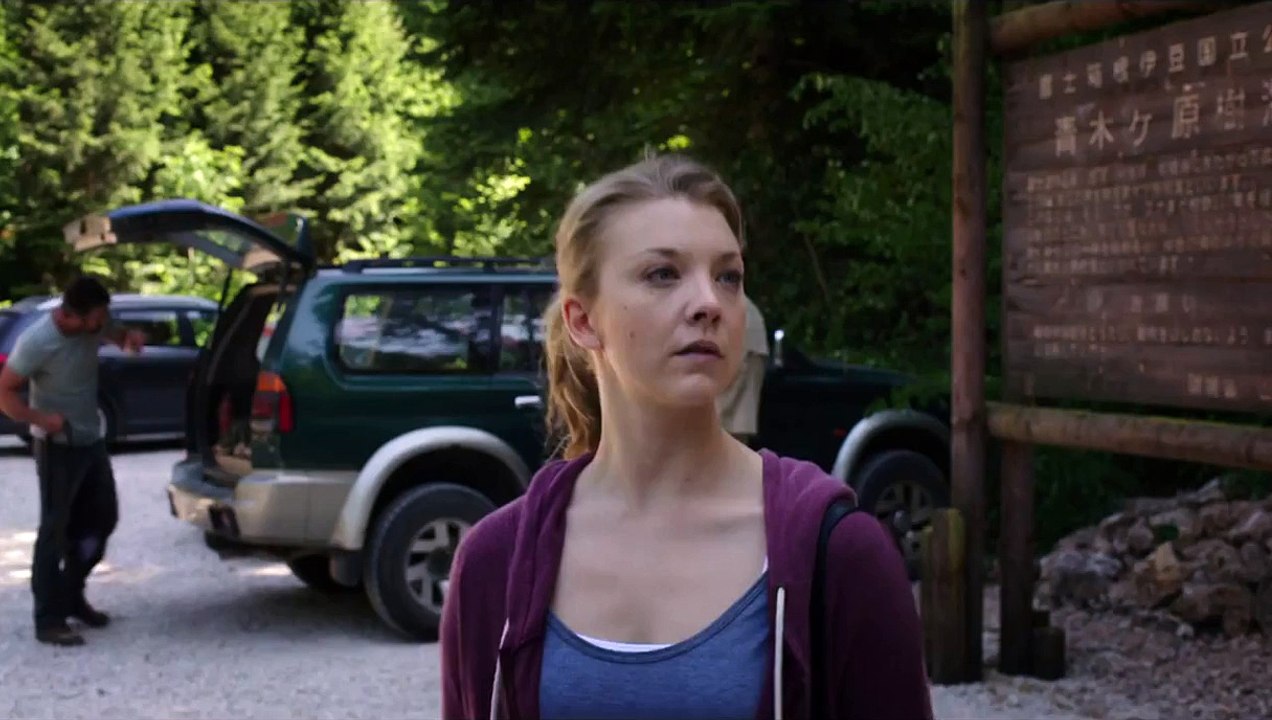 The Forest Teaser de Trailer VO 1