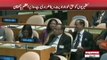 Nawaz Sharif UN mein bharat pr buri tarah baras pary