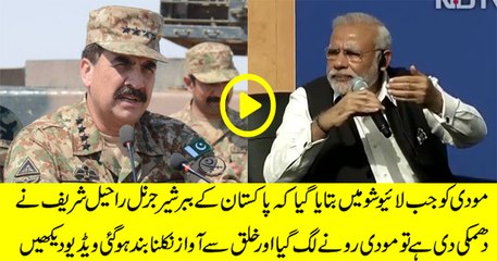 Modi Started Crying in a Live Show After General Raheel Threat