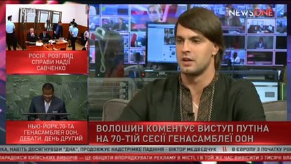 Андрій Волошин на каналі NewsOne - 29.09.2015