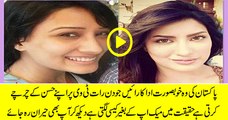 Real Face of Pakistani Actresses Without Makeup