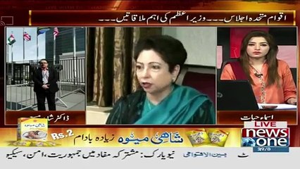 Live With Dr Shahid Masood 29 September 2015