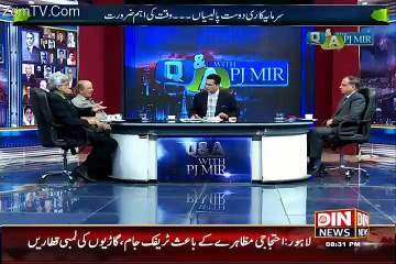 Q & A with Pj Mir – 29th September 2015n