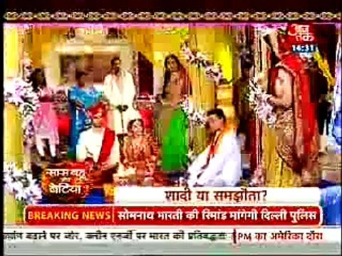 Lakshya ke Samne Aayi Ragini ki Sachchai jis jaan woh Rok ne Aaya Swara ki Shaai - 29th September 2015 - Swaragini