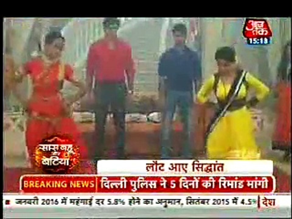 Ragini karva rahi Apne Pati Neel se Apni seva aur neel ki haalat par has rahi hai - 29 september 2015 - Itna Karo Na Mujhe Pyaar