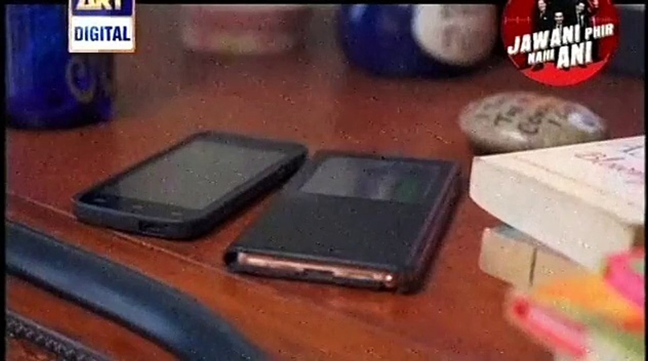 Aitraz Episode 08 Part 1 Drama ARY Digital 29th September 2015