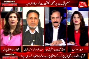 Abb Takk - Tonight with Fereeha Ep 131 29 September 2015