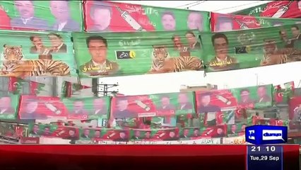 Dunya News 9pm Bulliten – 29th September 2015