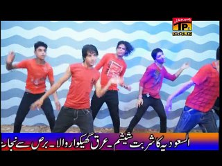 Roz To Melya Kar | Ajmal Waseem | Hits Songs 2015 | New Album | New Songs