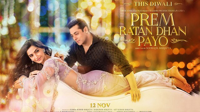 Prem Ratan Dhan Payo Official Poster | Salman Khan, Sonam Kapoor