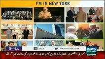 Comparison of  Indian Prime Minister and Pakistan Prime Minister Tour To UN